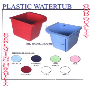 Plastic Water Tub
